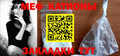 сатива Новокубанск