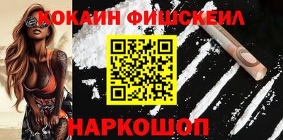 сатива Новокубанск