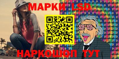 мдма Новодвинск