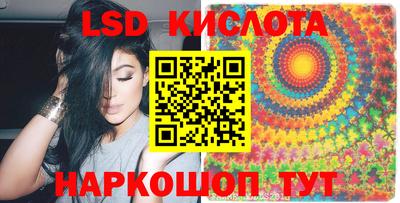 мдма Новодвинск