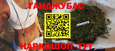 мдма Новодвинск