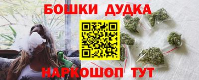 мдма Новодвинск