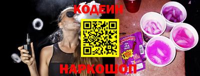 мдма Новодвинск