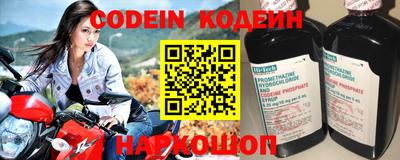 сатива Новокубанск