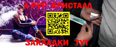 мдма Новодвинск