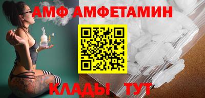 мдма Новодвинск