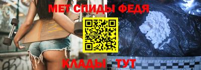 сатива Новокубанск