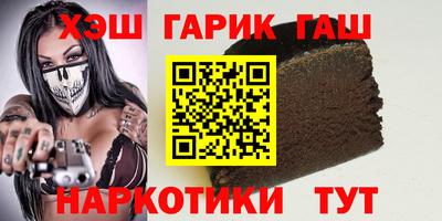 мдма Новодвинск