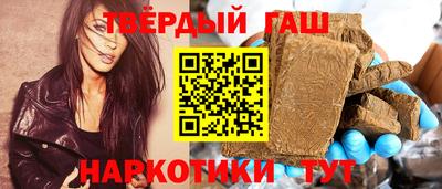 мдма Новодвинск