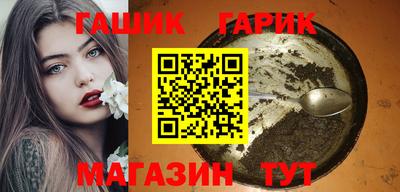 сатива Новокубанск