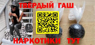 сатива Новокубанск
